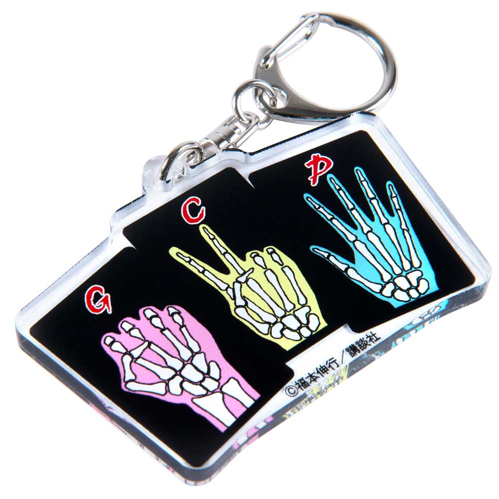 ☆商品情報☆ 【カイジシリーズ】 運否天賦（うんぷてんぷ）では通用