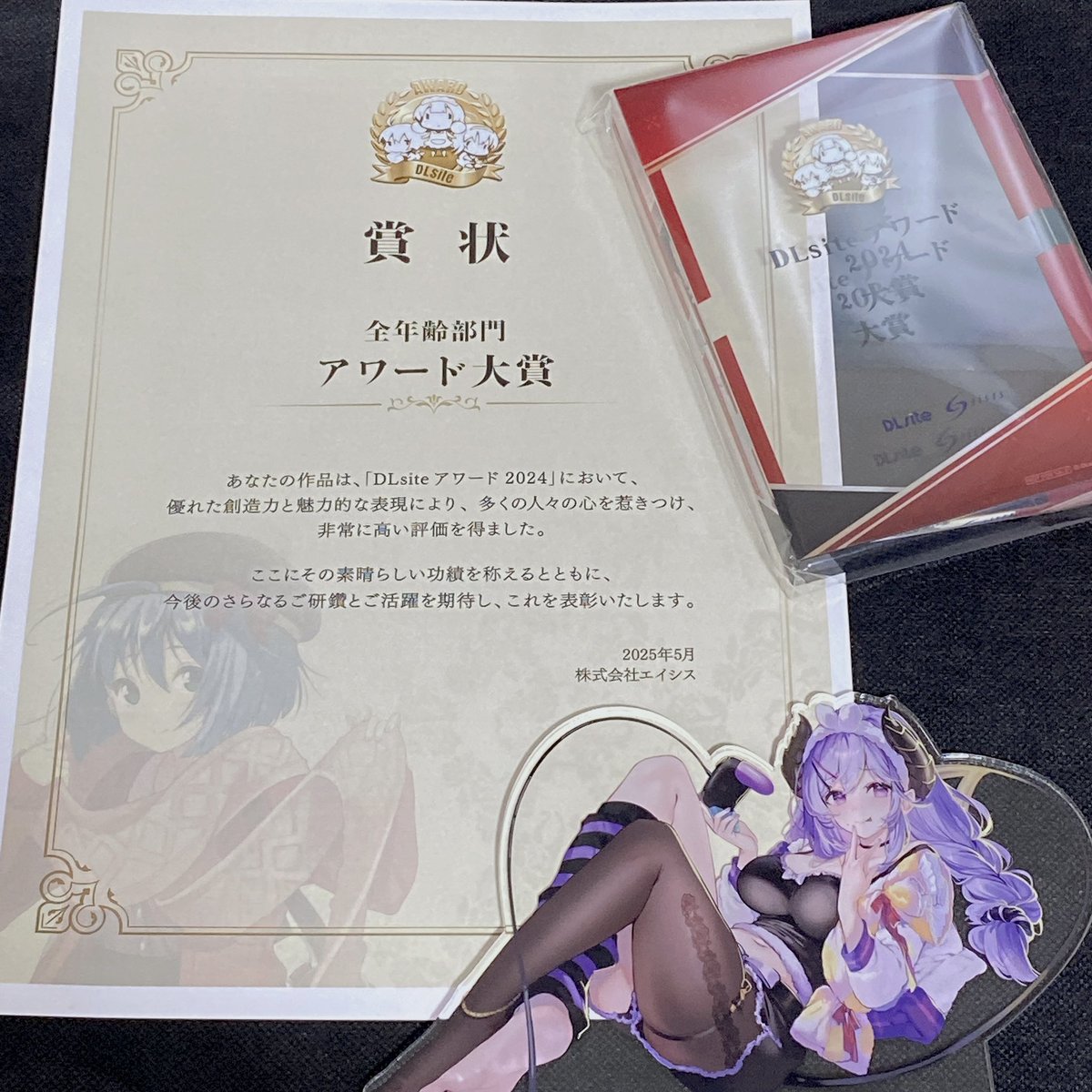 モノクロ🐶❄️ (@monokuro3112) / Posts / X