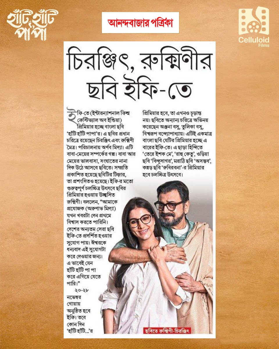 Qiz erkakni sikadi video