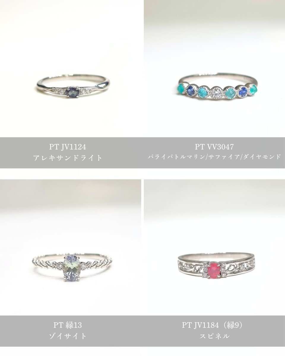 14号✨約6.12g❗️D0.25CT✨幅広✨k18PGベルト風ダイヤモンドリング 14号✨約6.12g❗️D0.25CT✨幅広✨k18PGベルト風ダイヤモンド