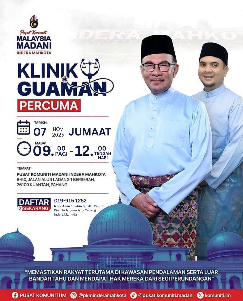 farhanfauzi_my's tweet image. Saya berbesar hati untuk menganjurkan Klinik Guaman Percuma di Pusat Komuniti MADANI Indera Mahkota khas kepada rakyat di Indera Mahkota yang memerlukan khidmat nasihat undang-undang pada:

Tarikh: 7 November 2025 (Jumaat)
Masa: 9.00 pagi – 12.00 tengah hari
Tempat: Pusat…