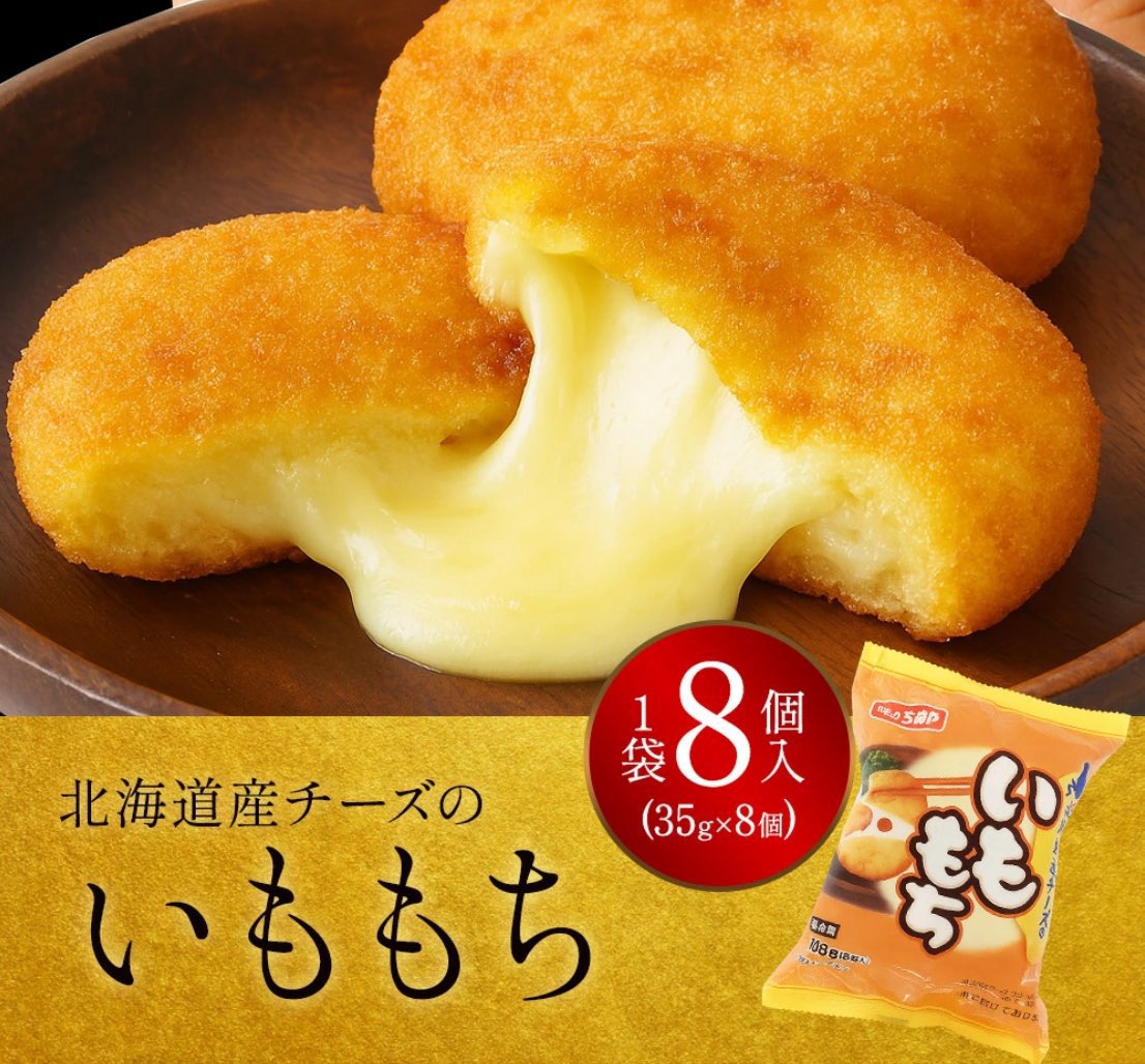 ガチャガチャサラリーマン｜最新ガチャ情報 on X