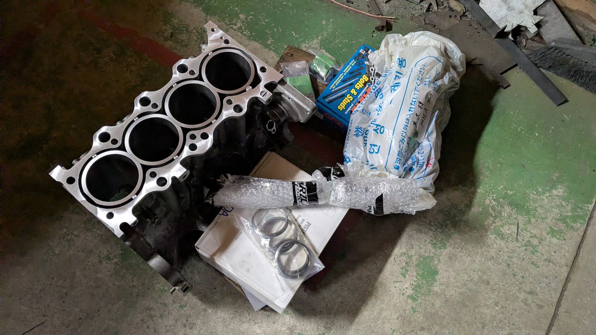 モーターマン (@0iRxBSWgHjb4Wd3) / Posts / X