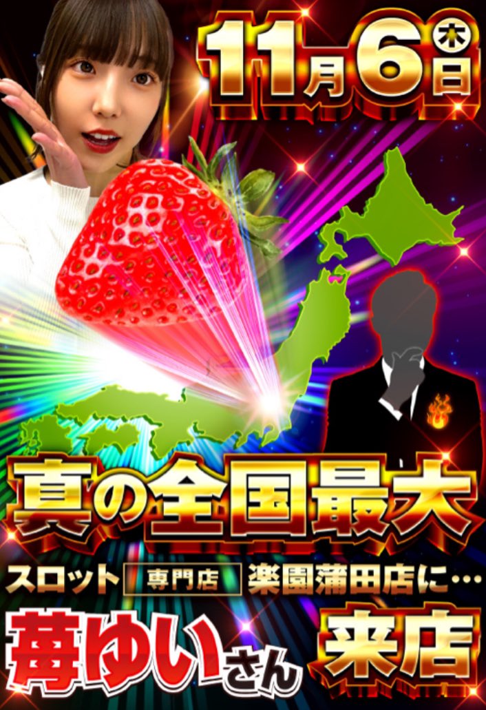 加藤⭐︎ 綿デニム製品加工 パンツ Levi's W－NAME WPーP219ー