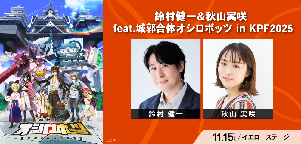 公式】あるあるCity (@aruarucity2) / Posts / X