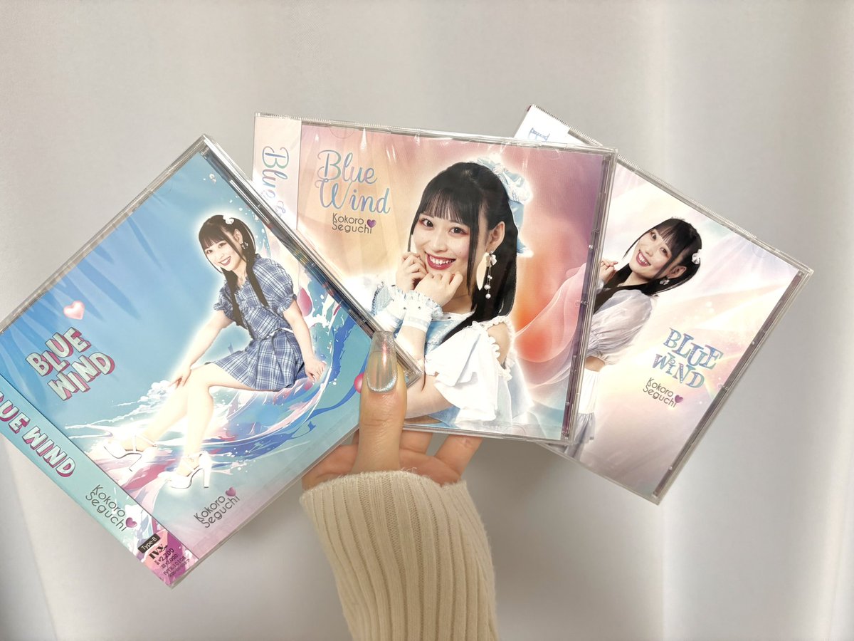 青の少年- by hidebow 青の少年- by hidebow Amazon.co.jp: Blue Bad