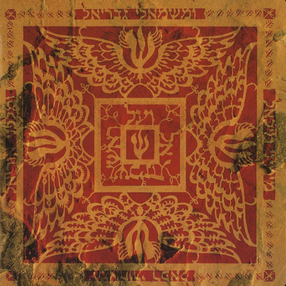 uOSIu77's tweet image. #metalTop @radio_357 #postscriptum   
5/x
Wracam do Litzaverse.Nisza,ale wg mnie bez Tymoteusza rozmowa o polskim metalu nie byłaby kompletna,mimo że ich przesłanie nie jest mi bliskie 😉
⭐️2TM2,3
💿2TM2,3 [1999]
🎵Szema Izrael, Adonai Elohenu, Adonai Ehad
open.spotify.com/track/411Pvt5w…