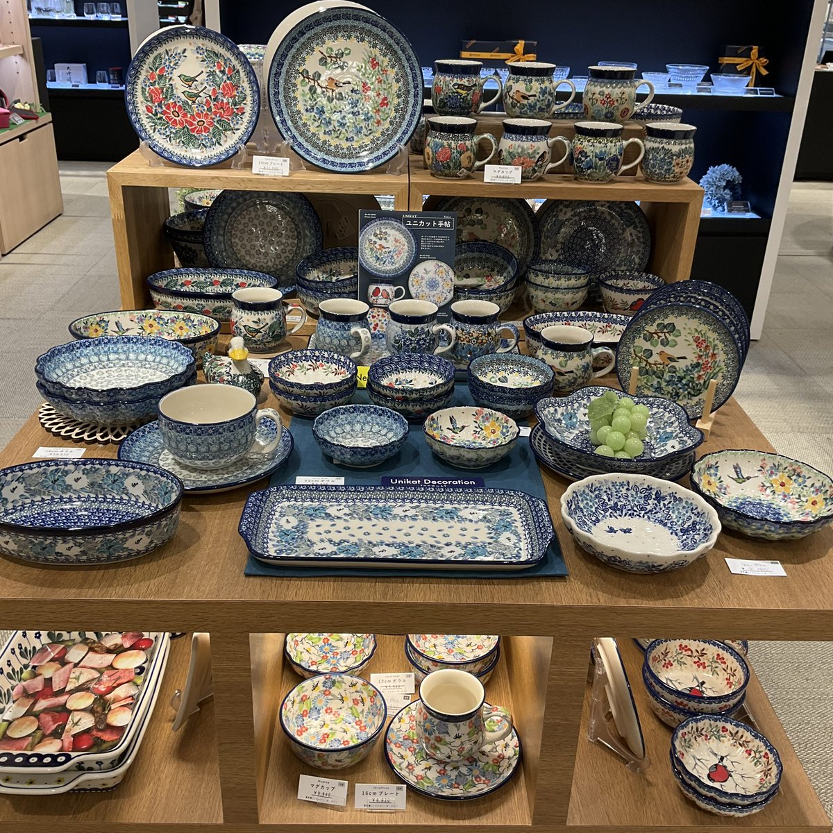 ツェラミカのミニピッチャー@阪急うめだ7階】 ツェラミカのミニ