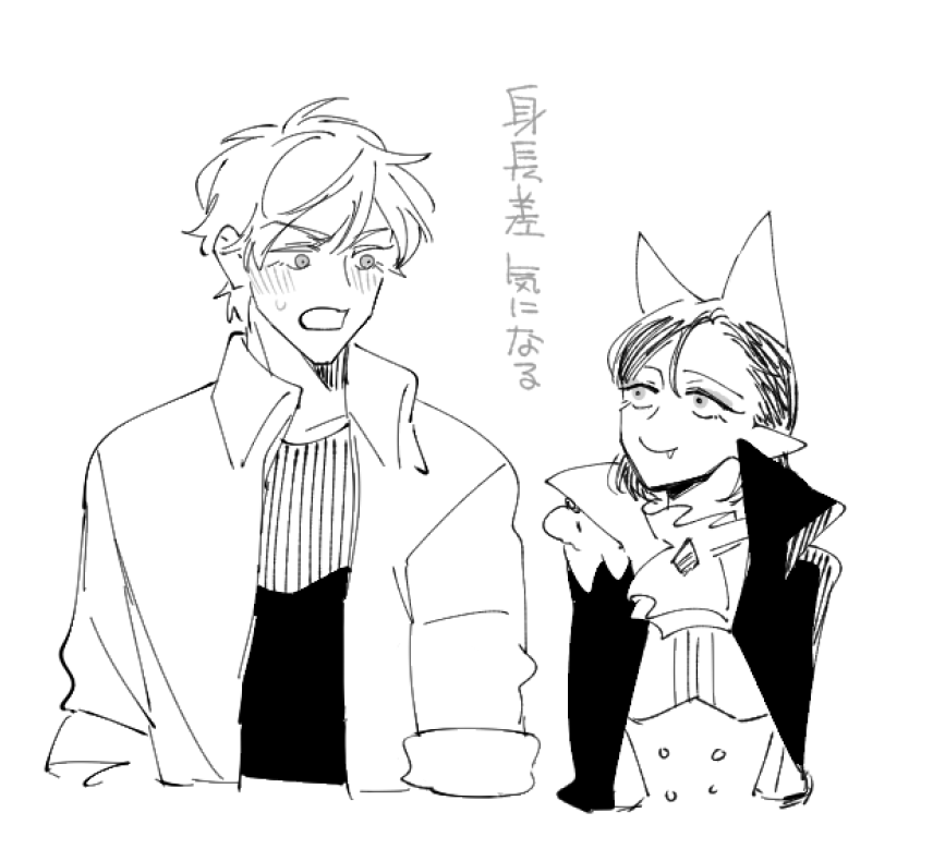 #ひらいて赤ブー
#銀弾と踊る月

吸血👹すぐ4ぬ/ロナ🦍ド×ドラ🦇ク
イベント続く限り参加したい💪

※連載再開楽しかったね再掲 