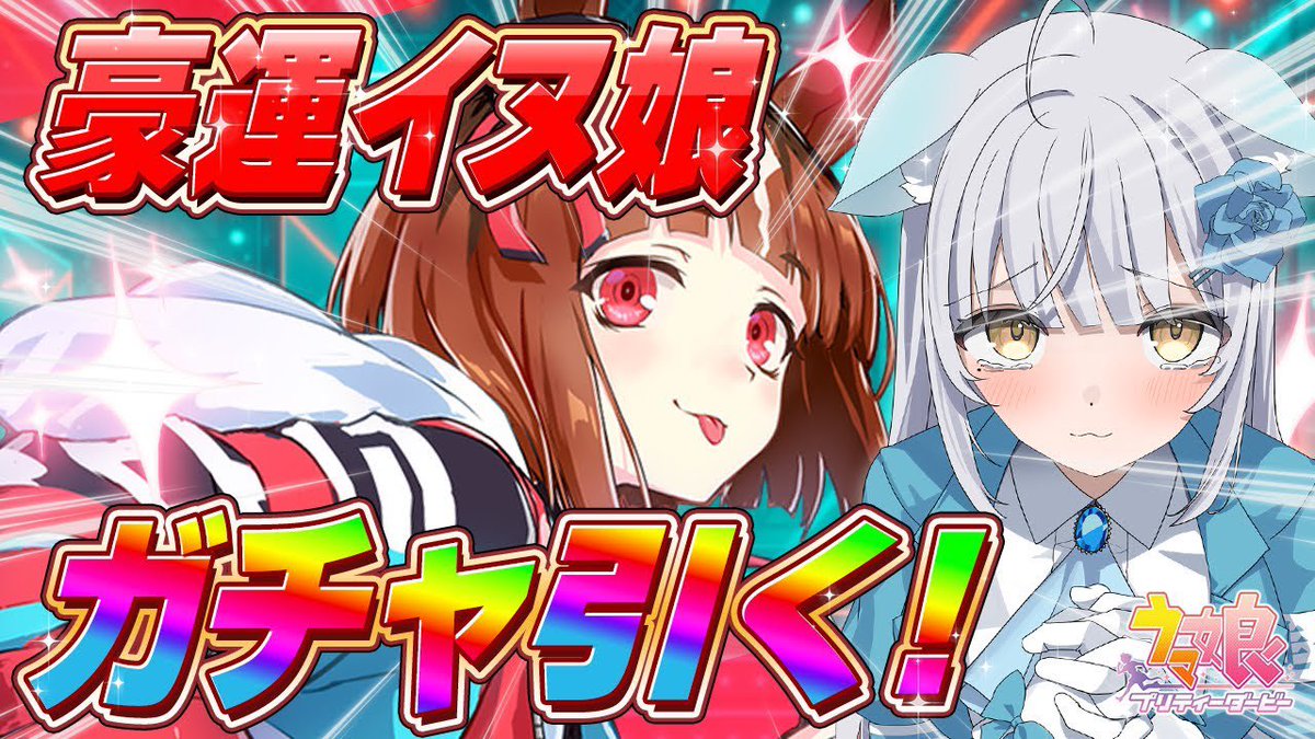 旅人M (@kZU9jcejGRTZ6Ix) / Posts / X