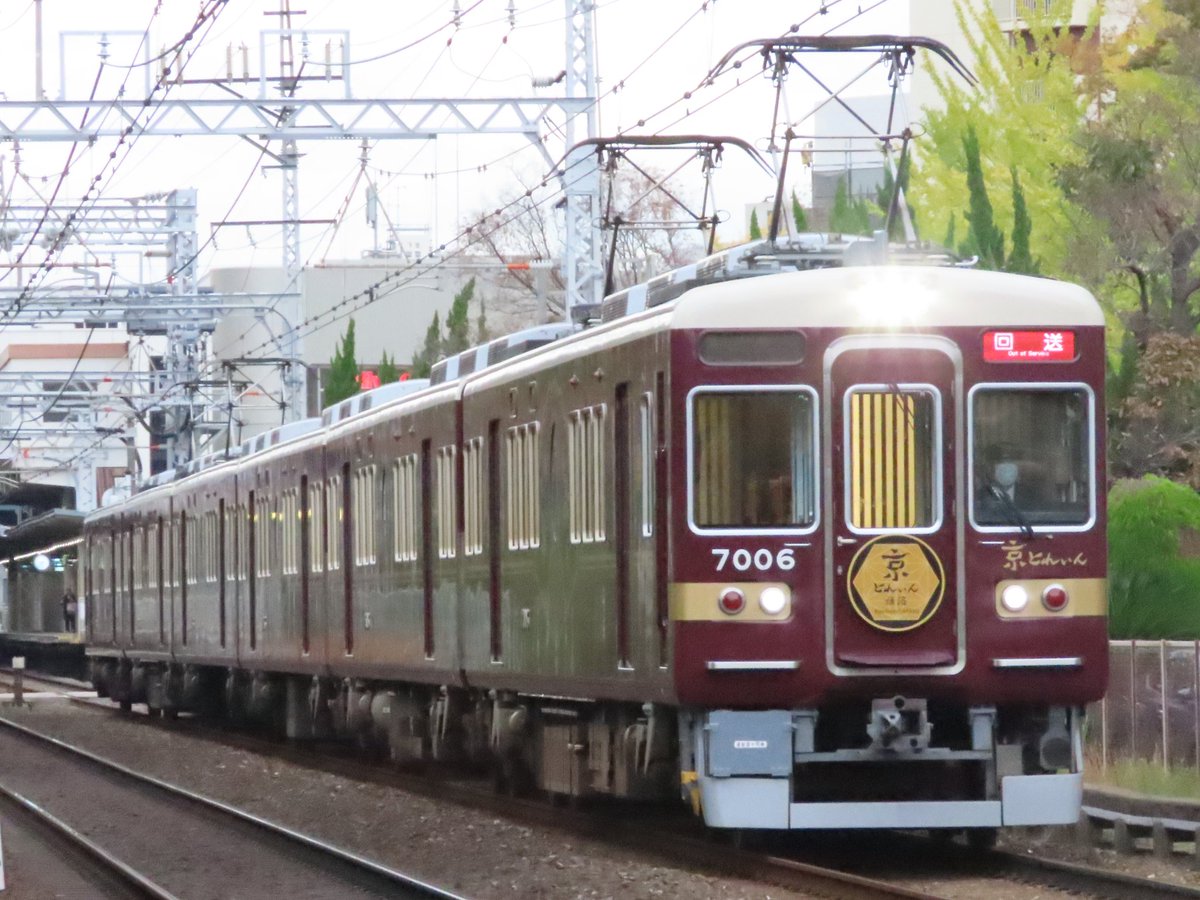 HMA-YUANページ えぬやま on X