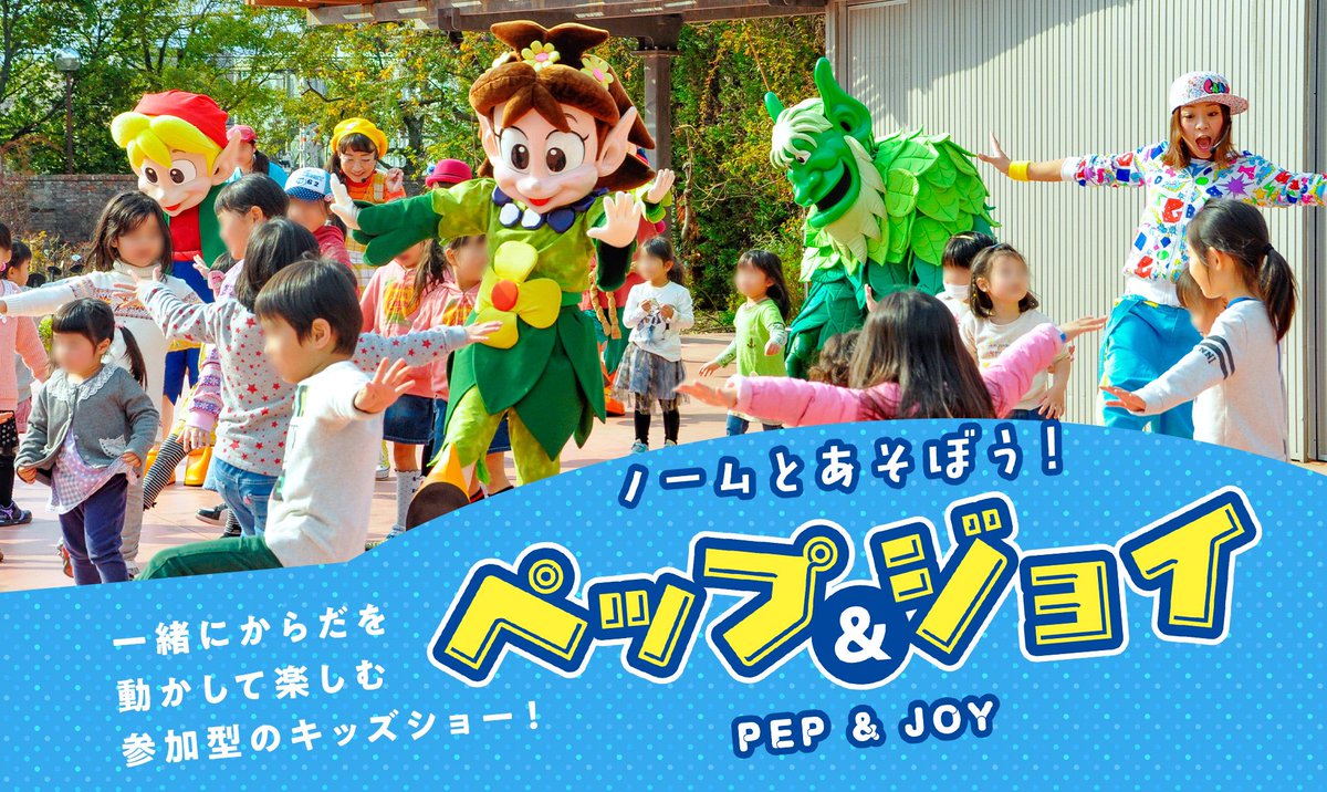 ミュータント・ベアオス – Child green with robe- 10.jpg