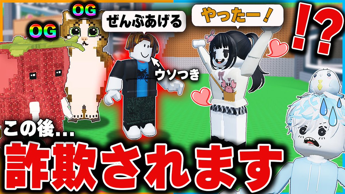 公式】かにぱんのおへや (@kanipan_tettun) / Posts / X