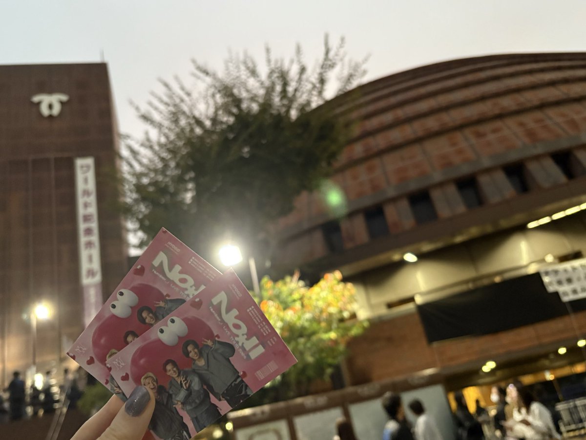 ゆこページ Wagyu JB Grab / Hard Type / Outfielder / JB-008 – ボール