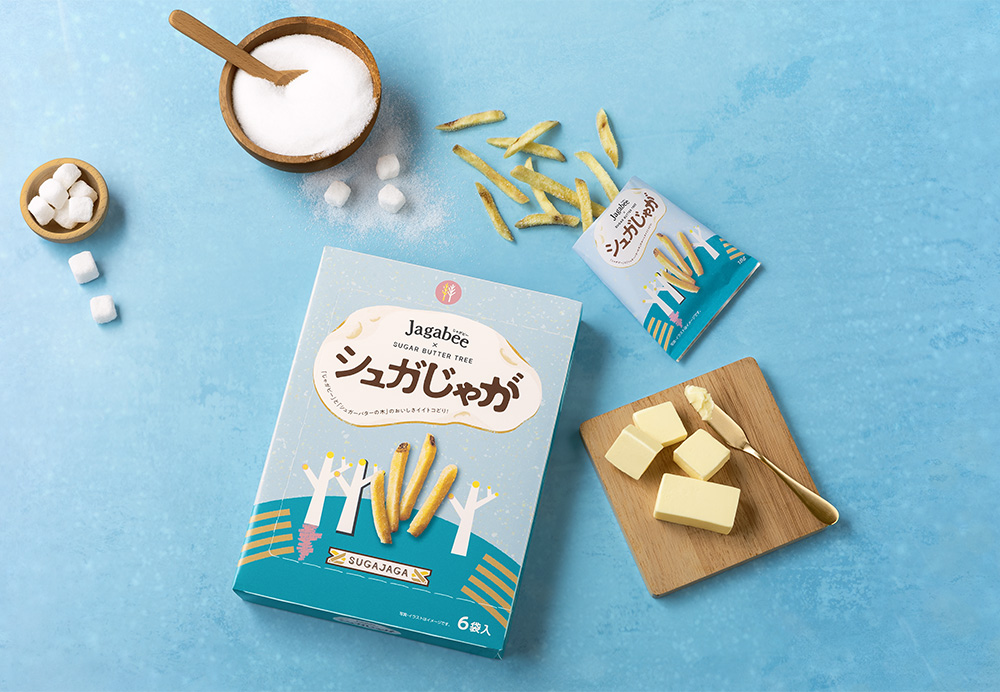 ⭐️専用ページになります。⭐️ バンヴィ＠Zeromus🜸 (@banvi19) / Posts / X