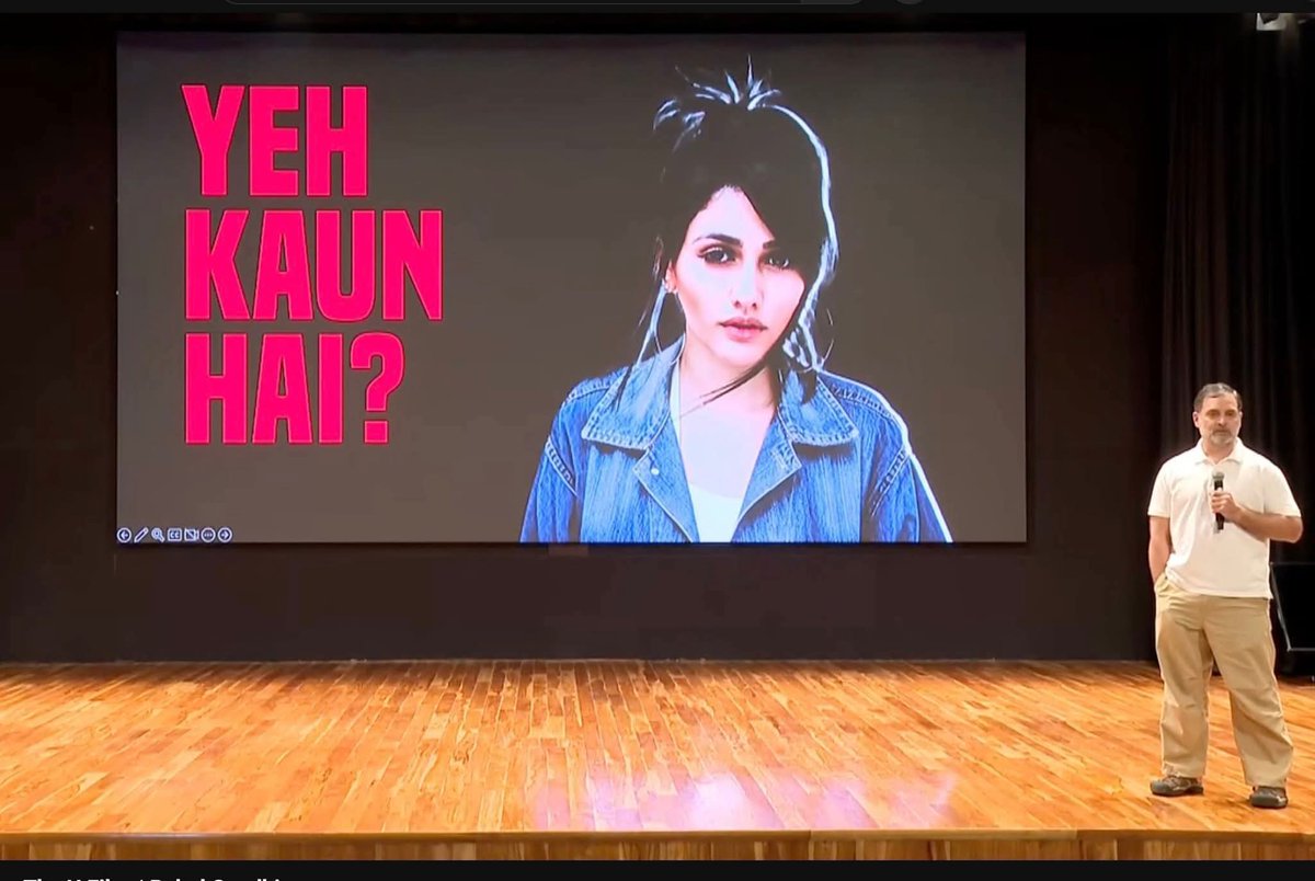 इनका कौन सा पहचान पत्र चुनाव आयोग ने स्वीकार किया था ?

 आधार कार्ड पैन या फिर राशन कार्ड...!!