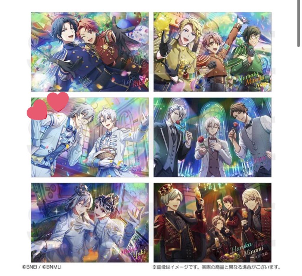 ToshI スーパープレミアムバースデー 2017.10.10 スーパープレミアムバースデー 2017.10.10 龍玄とし Toshl