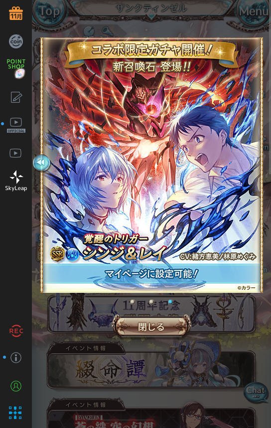 カワタカトレーナー（馬名っぽい） on X