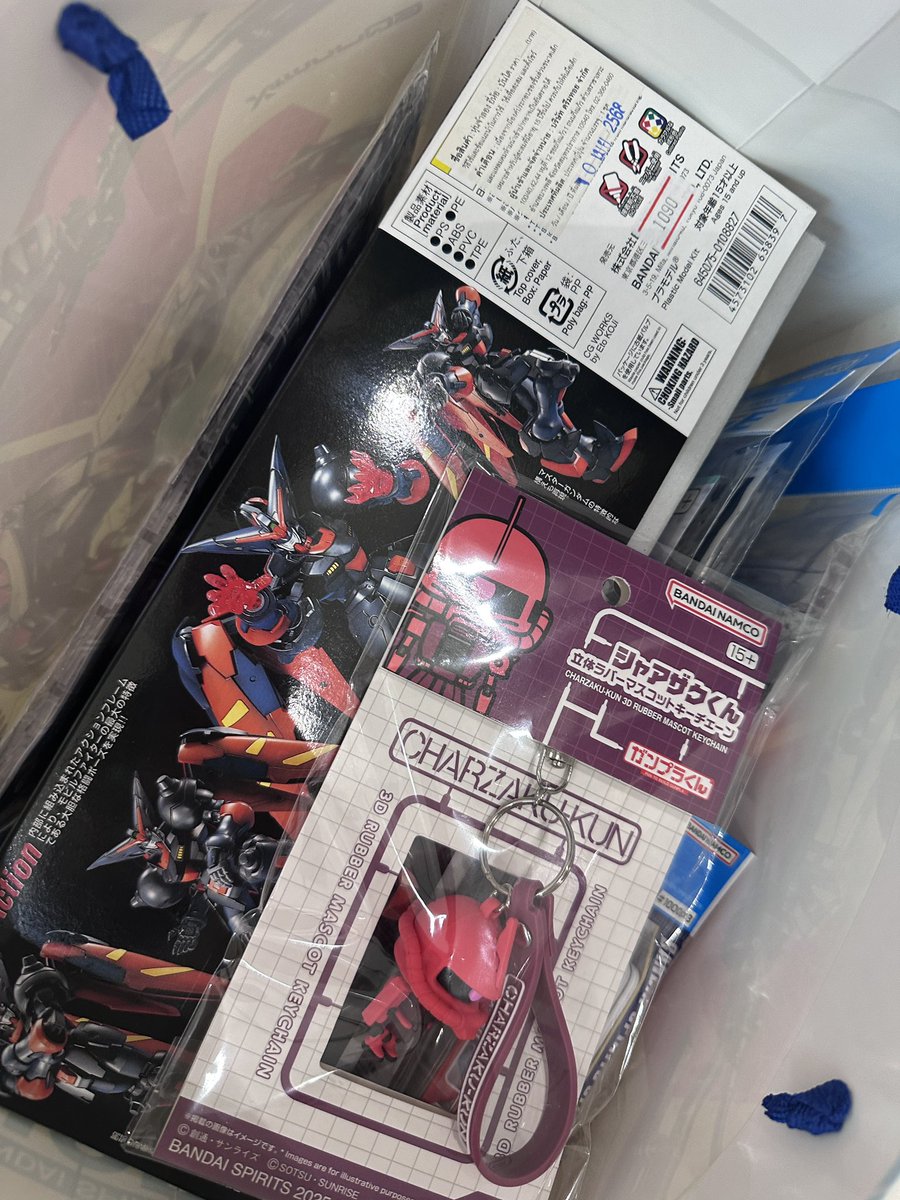 PinkStarFaiz's tweet photo. กระเป๋าแหกเบาๆ💸
#gunpla #vtuber #VtuberTH #AGGC #pinkstar https://t.co/vnPjshB7cc