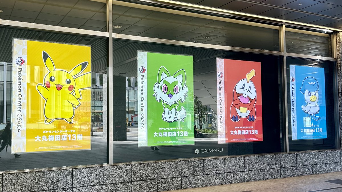 ゆか🐈‍⬛ on X