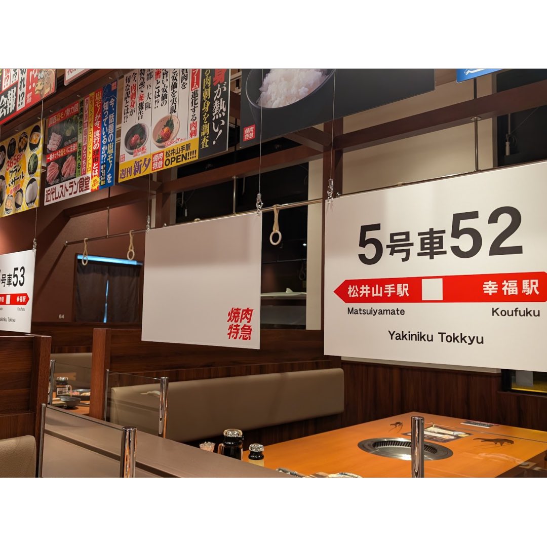 Oh! IT チャンネル tweet media