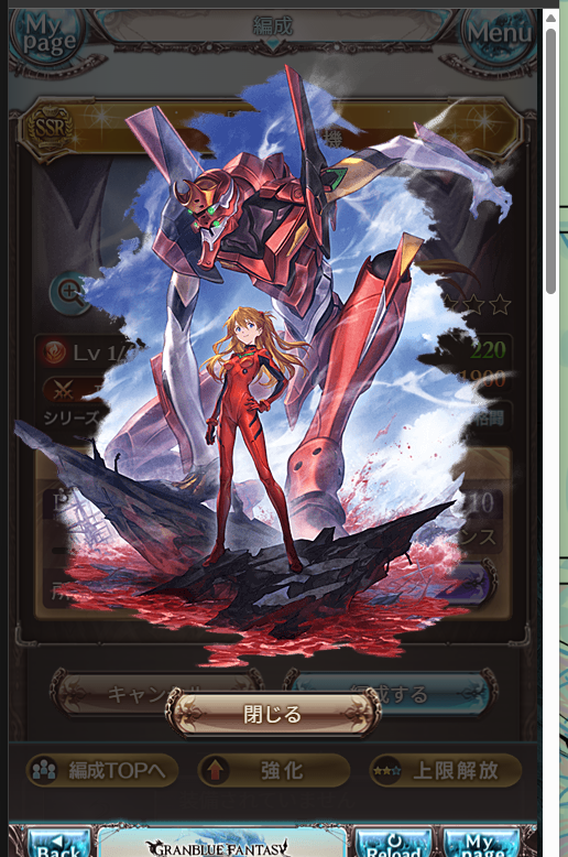 究極品質　秘蔵放出　光を纏いし神の聖石　幻のオールドガネッシュヒマール　8.5㎜ KOH on X