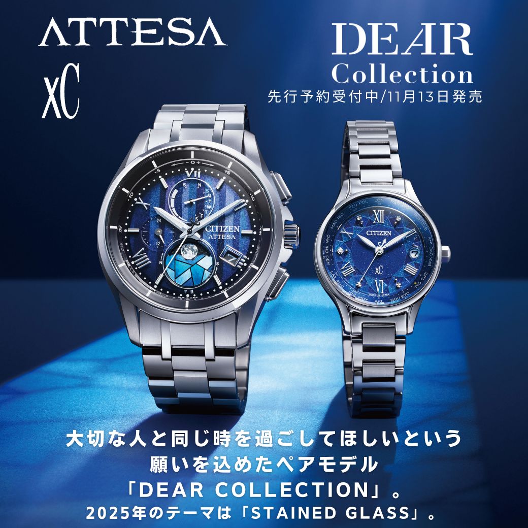 東京ウォッチスタイル⌚️ (@tokyowatchstyle) / Posts / X