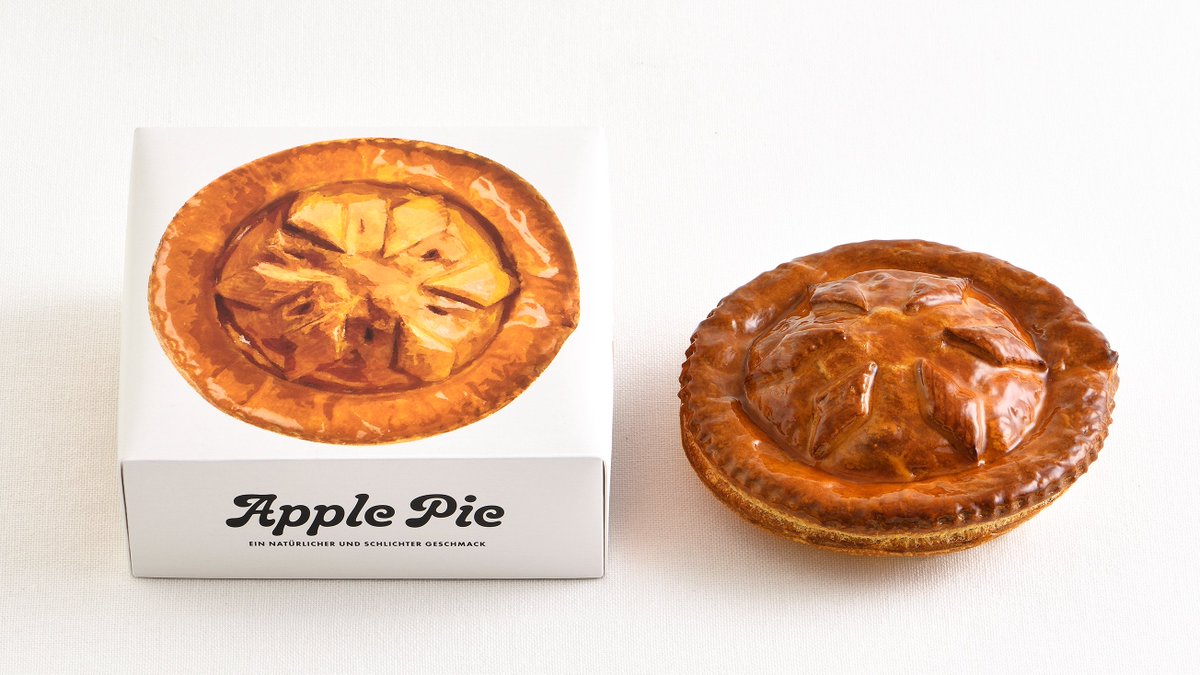 ユーハイム公式 on X