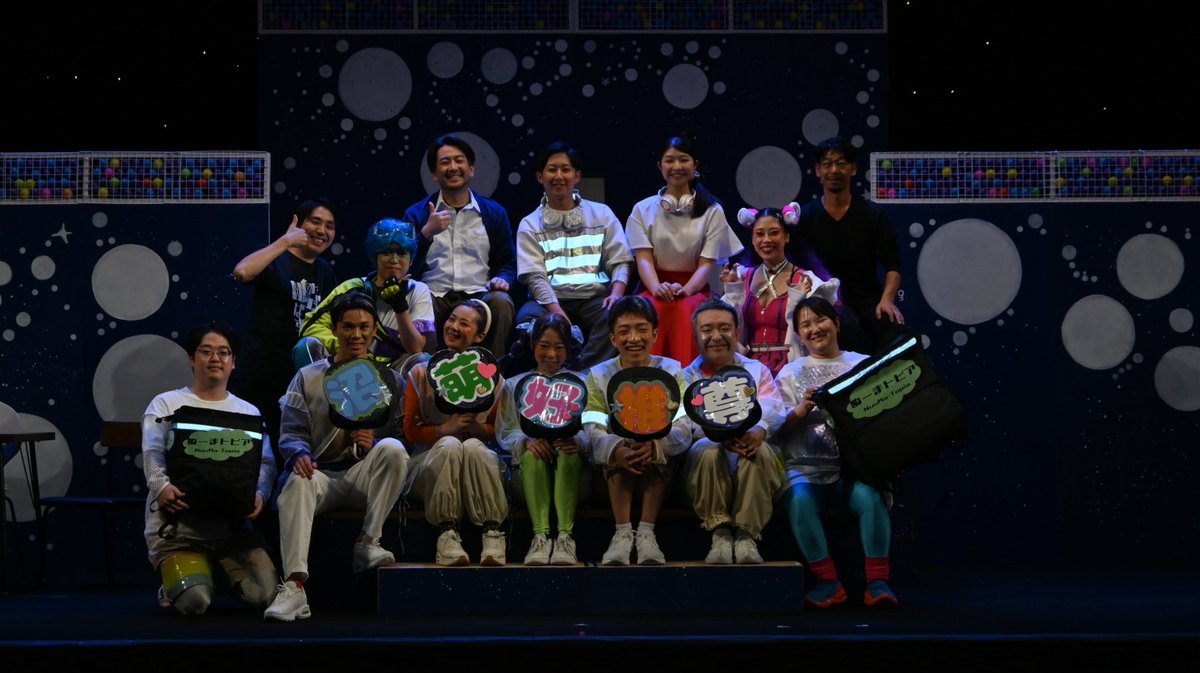 mai_fururun's tweet image. なかとば第20回公演 無事終演です！

約半年の稽古の中で悩みや不安も沢山ありましたが、本当に多くの周りの方々に支えて頂いて無事に舞台に立つことが出来ました✨️
芝沼の、私なりのみちるさんが皆さんに届いていたら良いなあと思っています

皆様本当にありがとうございました🙌
 #なかとば
 #芝沼