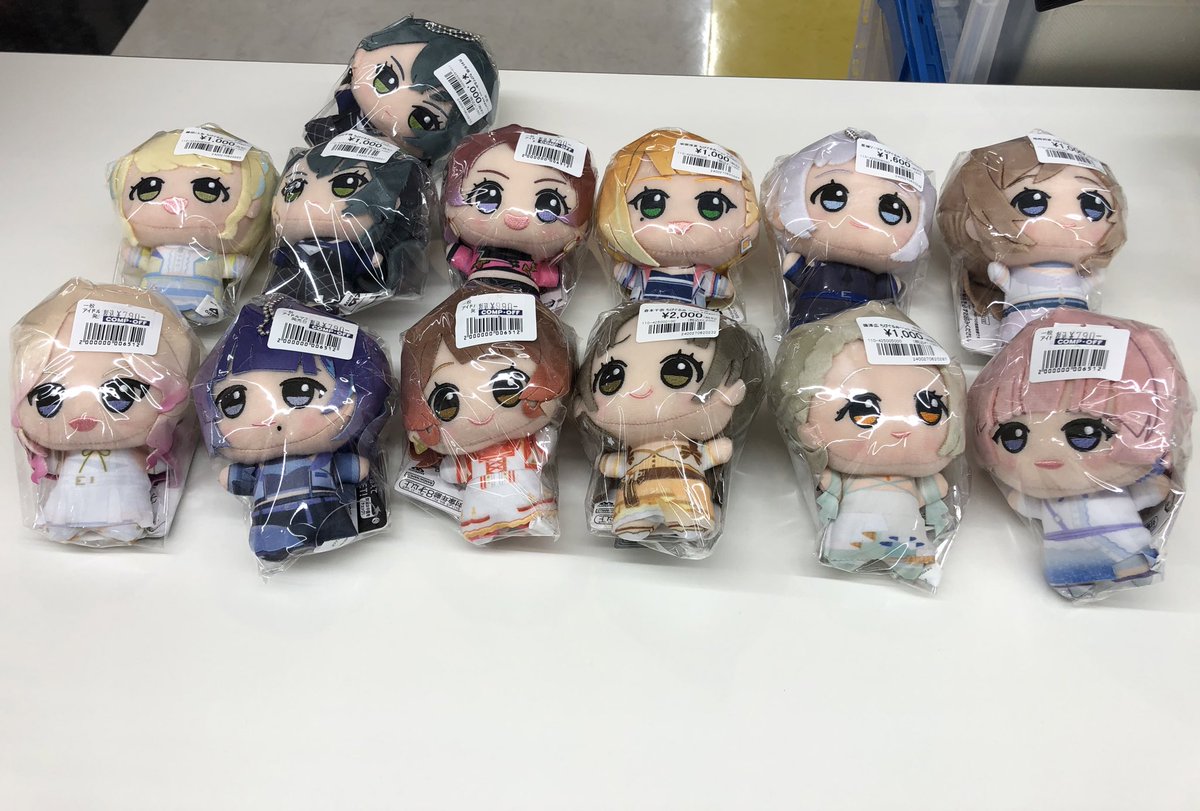 コンプオフ マリエとやま店 ホビー・キャラグッズ専用アカウント