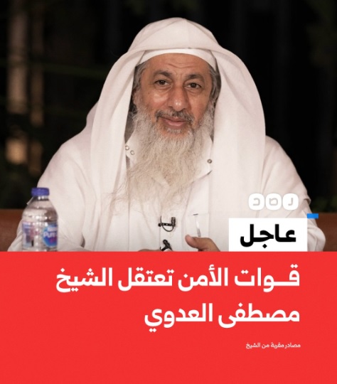 GamalSultan1's tweet image. مجرد خاطر :
قبل مائة عام، 1926، نشر طه حسين دراسة، صدم فيها الأمة كلها في صلب عقيدتها، أنكر فيها صحة وجود إبراهيم وإسماعيل أنبياء الله تاريخيا، رغم ورود ذكرهم في القرآن، فتم التحقيق معه، فتضامن مع &quot;حقه في التعبير&quot; المثقفون المصريون والعرب من يومها وما زالوا حتى اليوم، وبعد مائة…