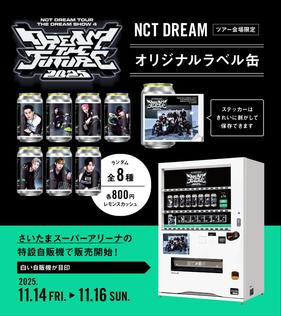 公式】TAG LIVE LABEL on X