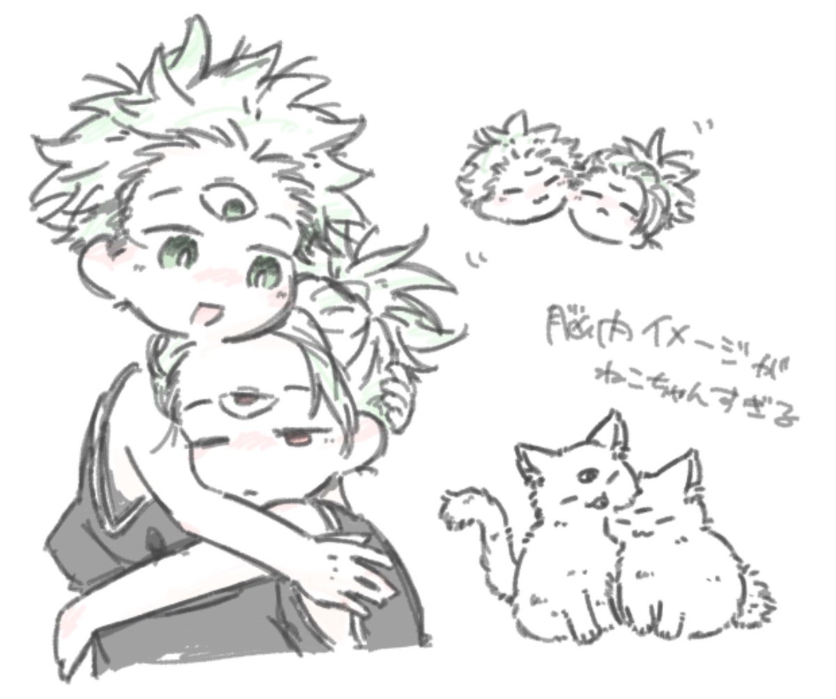 お兄ちゃんに甘えてくれ〜👽😭