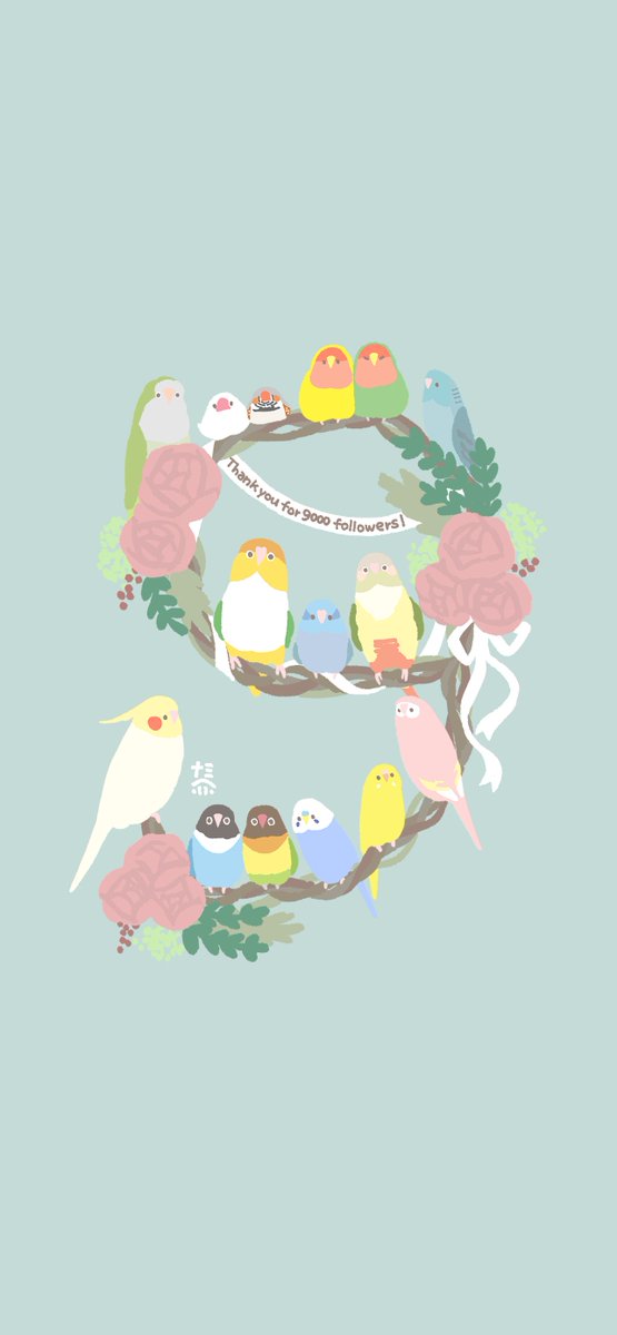 なみへい🦜ｺｻﾞｸﾗLINEｽﾀﾝﾌﾟでた on X