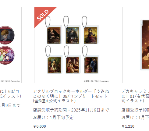 Azumi-kun - C0ms open tweet media