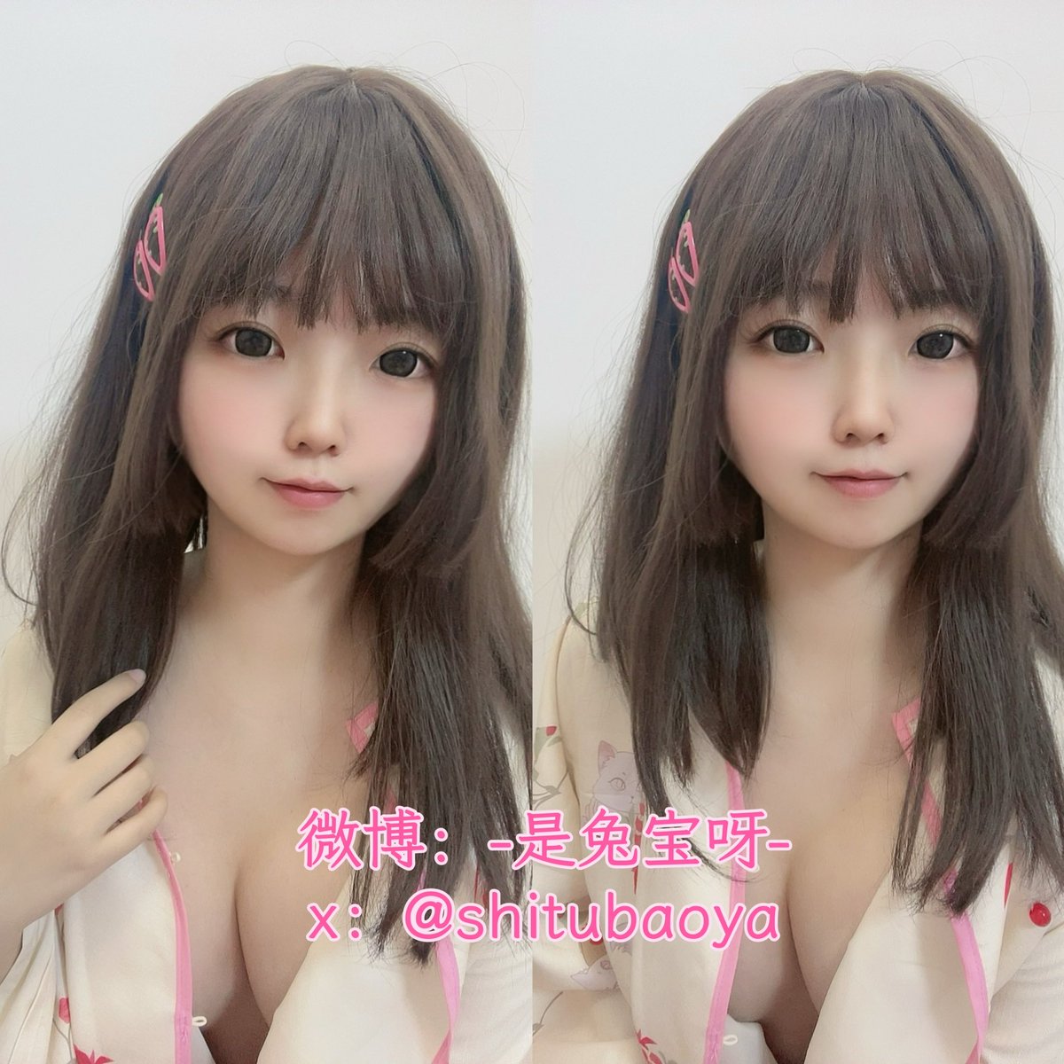 是兔宝呀 tweet media