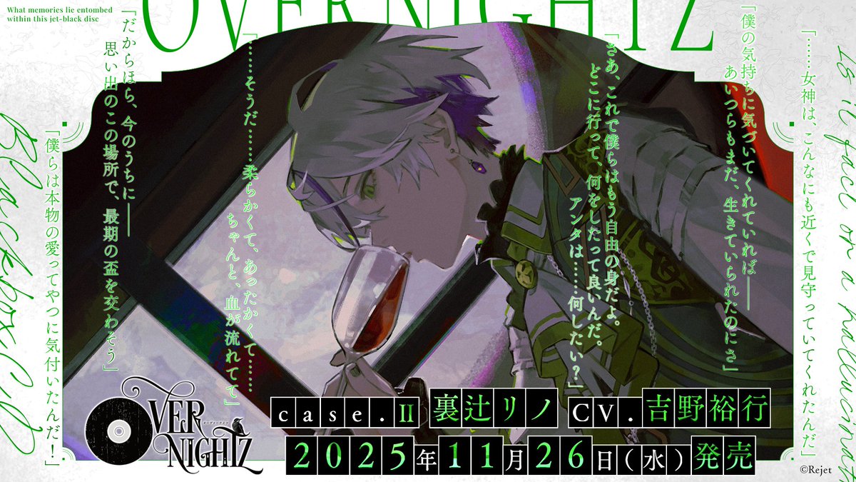 メロ様 灸場メロ (@9baMelo) / Posts / X