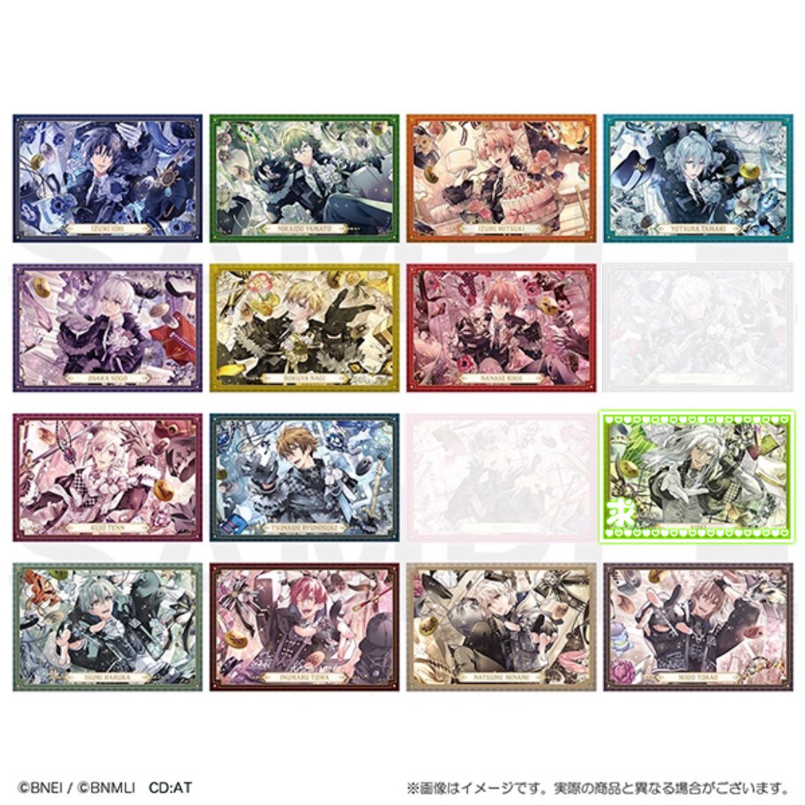 トラしっぽ様おまとめ専用ページになります りい@取引用 on X