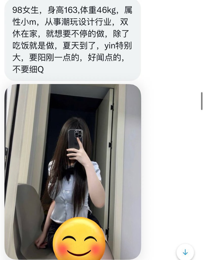 京津冀投稿 tweet media
