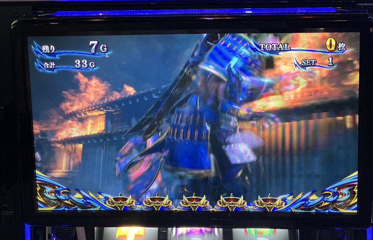 ★特別ご提供★THE 七星陣☆【モリオン♠︎ヘコミくん♢逆境パワーMAX☆】❤️ ドリーム橋本 on X