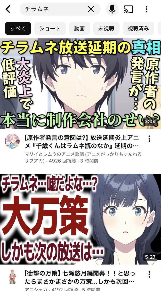 FAB TOP4プロモ Overcrowded 大混雑 CF Yamada Show | THXMRK 🇺🇸✨ | Instagram