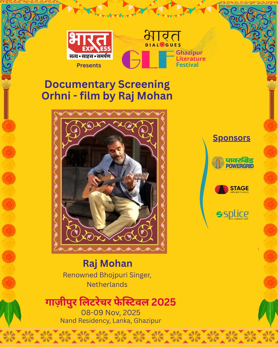 Documentary Screening – Orhni
A poetic cinematic journey by Raj Mohan, Orhni delves into identity, memory, and the timeless connection of the Girmitiya diaspora with their roots. #GLF2025 #GhazipurLitFest #Literature #Varanasi #Ghazipur #Girmitiya #Indian #Diaspora