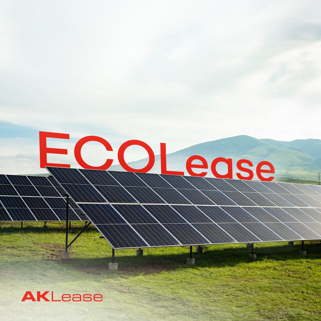 BSTDB's tweet image. .@BSTDB  and @AkLease launch 🇹🇷’s first sustainability-linked leasing product with a €40m facility.
Supporting #SMEs in #renewables, waste management, energy, raw material &amp;amp; water efficiency, aligned with the #ParisAgreement. 🌍

👉 bit.ly/3Lghh8C
#BSTDB #GreenFinance