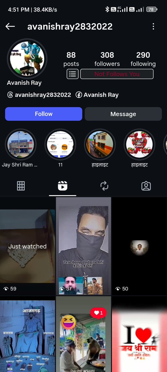 .@/avanishray द्वारा इस्लाम व अल्लाह पर अत्यंत आपत्तिजनक व भड़काऊ वीडियो पोस्ट की गई है। इससे धार्मिक भावनाएँ आहत हो रही हैं व समाज में नफरत फैलाने की कोशिश हो रही है। 

<a href="/azamgarhpolice/">AZAMGARH POLICE</a> <a href="/digazamgarh/">DIG Range Azamgarh</a> <a href="/Uppolice/">UP POLICE</a> तत्काल कार्रवाई कर इसकी गिरफ्तारी सुनिश्चित करें!
