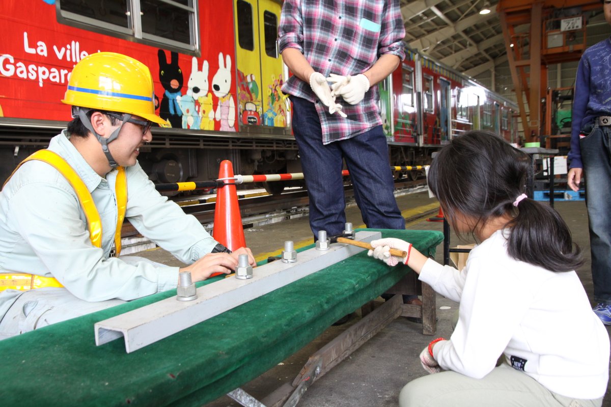【富士急電車まつり2025開催！！】
2025年11月30日（日）に富士急電車まつりを開催いたします！
fujikyu-railway.jp/kawaguchikosen…
当日の会場配置などの最新情報は上記サイトに都度更新いたします。
富士急行線の電車に触れ合える1日になりますので、皆様のお越しをお待ちしております！