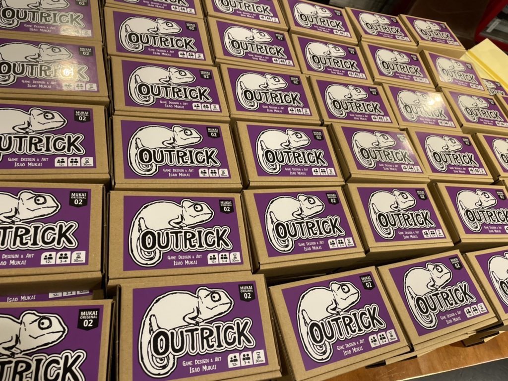 むかい　UMATAKA・ウィムムーンゲームデザイナー tweet media