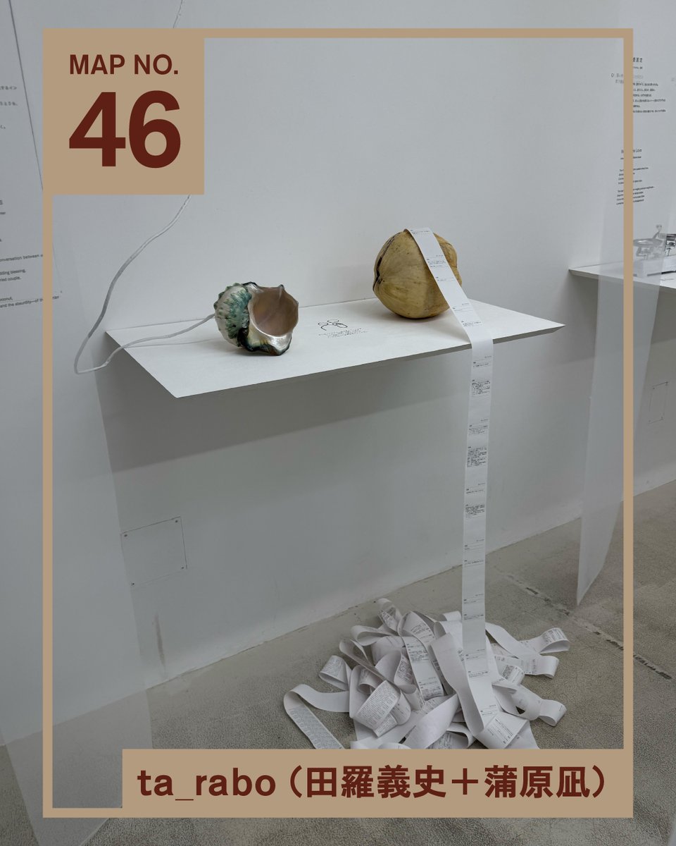 思い　裸婦　.　　サロンテーポザル展 思い 裸婦 . サロンテーポザル展 DESIGNART TOKYO on X