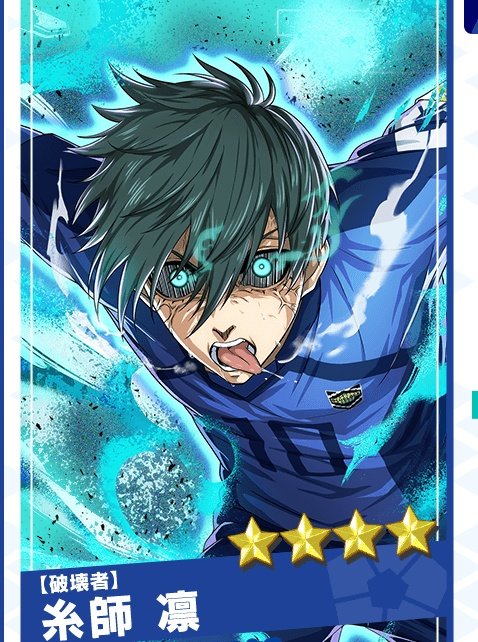 カオスが極まる 