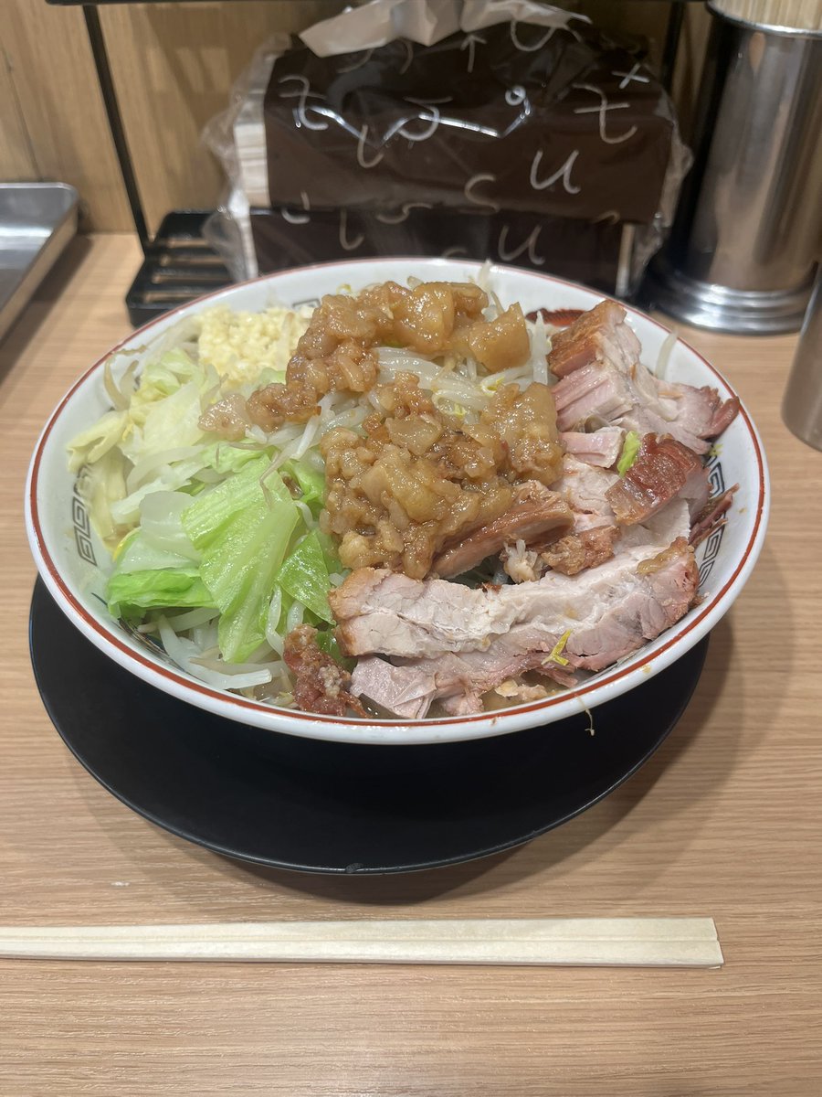 先週末、遂に初豚山いけました。
めっちゃ美味かったです。