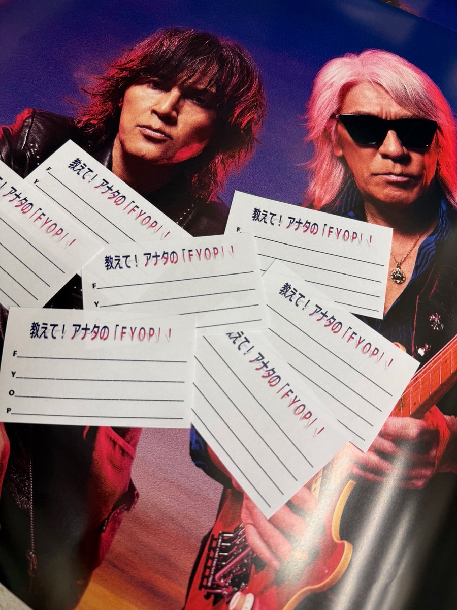 STAYC ジェイ タワレコ 渋谷 チェキ SOBAD ソベ kiiikiii スイ タワレコ タワーレコード チェキ 渋谷 タワレコ